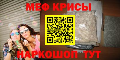 jwh Гусев
