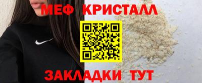 jwh Гусев