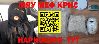 jwh Гусиноозёрск