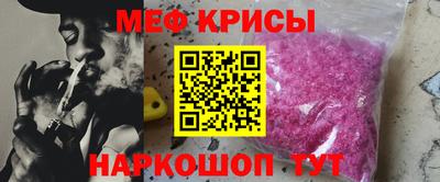 jwh Гусиноозёрск