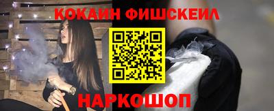 jwh Гусиноозёрск