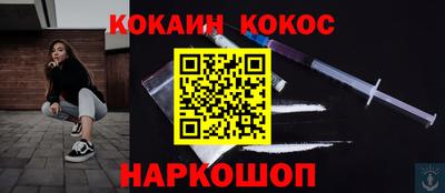 jwh Гусев