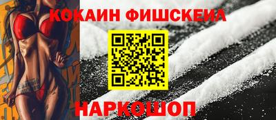 винт Гусь-Хрустальный