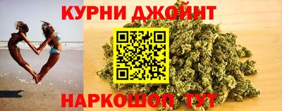 винт Гусь-Хрустальный