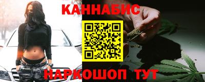 jwh Гусиноозёрск