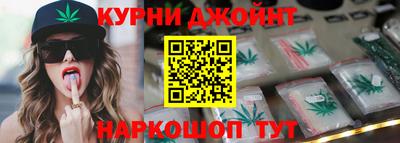 jwh Гусев