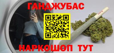 jwh Гусев