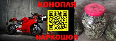 винт Гусь-Хрустальный