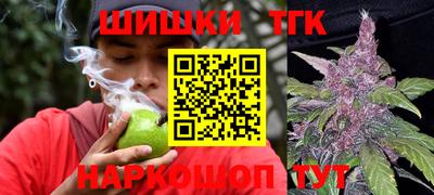 jwh Гусиноозёрск