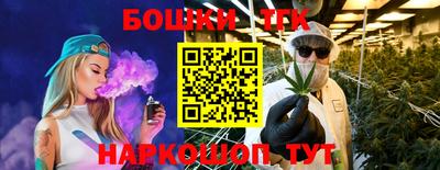 jwh Гусиноозёрск