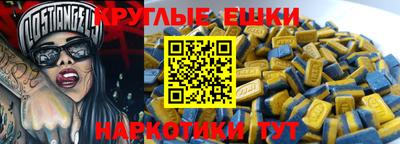 jwh Гусев
