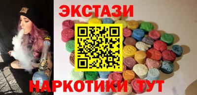 jwh Гусев