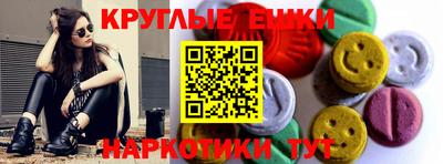 jwh Гусиноозёрск
