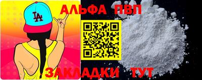 jwh Гусиноозёрск