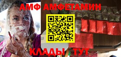 jwh Гусиноозёрск