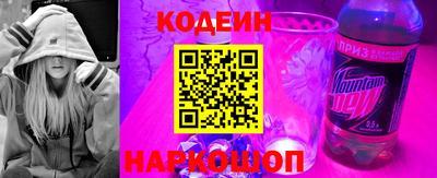 винт Гусь-Хрустальный