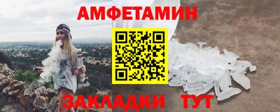 jwh Гусиноозёрск