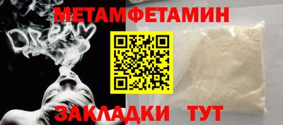 jwh Гусиноозёрск