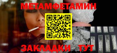 jwh Гусиноозёрск
