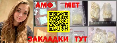 jwh Гусиноозёрск