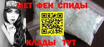 jwh Гусиноозёрск