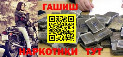 jwh Гусев