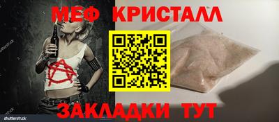 jwh Гусев