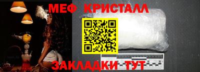 jwh Гусев