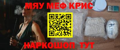 jwh Гусев