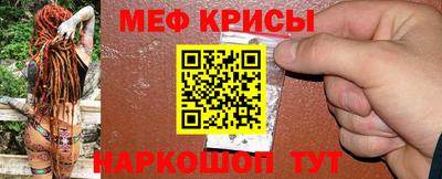 jwh Гусиноозёрск